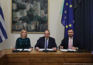 Drumul către UE: Grecia și România vor oferi expertiză Moldovei. Memorandumul semnat la nivel parlamentar