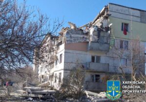 Одесса и Харьков подверглись атаке российских войск. Есть убитые и пострадавшие