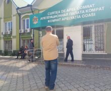 Комрат и Кишинев не поделили суды. Что не так с новой «картой судов» в Молдове и при чем тут языковой вопрос
