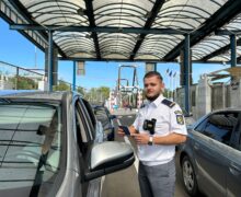 Пограничники Румынии отреагировали на жалобу Ботгроса: Проверка автобуса ансамбля заняла 20 минут