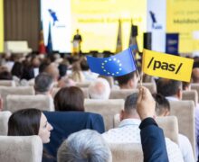 (ФОТО) PAS проводит конференцию «Объединенные за европейскую Молдову». Кто в ней участвует?