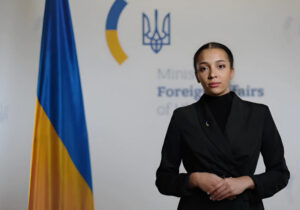 VIDEO Ministerul de Externe al Ucrainei și-a creat un asistent virtual: va comenta informațiile consulare 
