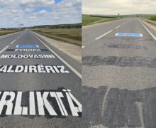 На дороге у Комрата восстановили закрашенную надпись о европейской Молдове. Спыну: «Воры стирают, мы будем писать сколько потребуется»