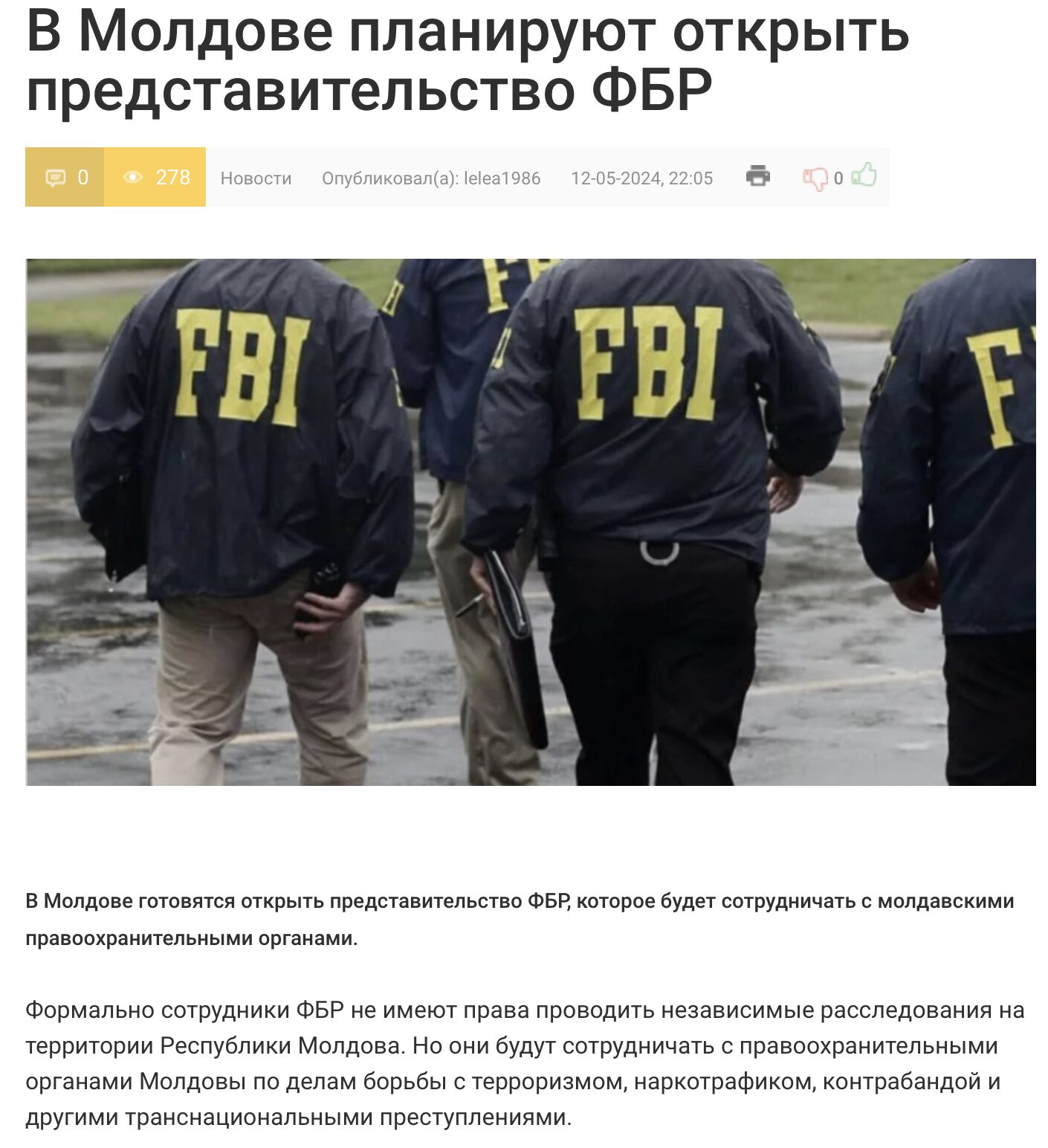 Fals promovat la greu pe Telegram și chiar pe site-ul oficial al unui partid: FBI va avea birou în Moldova