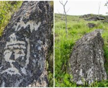 В Оргеевском районе вандалы повредили каменное изваяние, которому почти 1000 лет