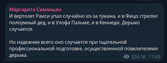 (FOTO) Propagandiștii ruși promovează teoria conspirației despre moartea președintelui iranian