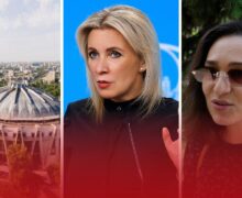 (ВИДЕО) Захарова «защитит» Молдову от Румынии, Санду осмотрела Цирк, жители Кишинева обвиняют Путина/ Новости на NewsMaker