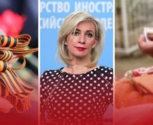 (ВИДЕО) Захарова «бредит» про Санду, В Молдове штрафуют за георгиевскую ленту, Кишиневцы готовят «поману»/ Новости на NewsMaker