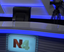 N4 опроверг связь с «группировкой Плахотнюк-Шор». Заявление телеканала