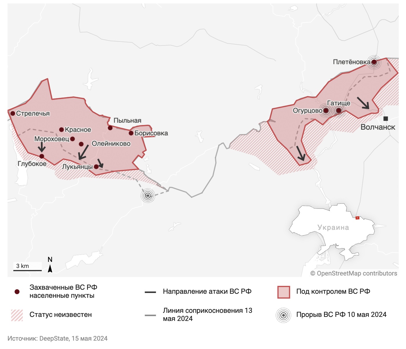 (КАРТА) Россия наступает на Харьков? Что это значит, какова реальная цель, и чего ждать дальше