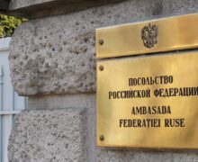 Румыния высылает сотрудника российского посольства