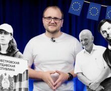 (ВИДЕО) Старт переговоров с ЕС, задержание журналиста в Приднестровье и «тест на фашизм» от Нантоя / «Это не новость» с Евгением Чебаном