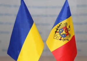В Кишиневе пройдет международная экономическая конференция о роли Молдовы в восстановлении Украины