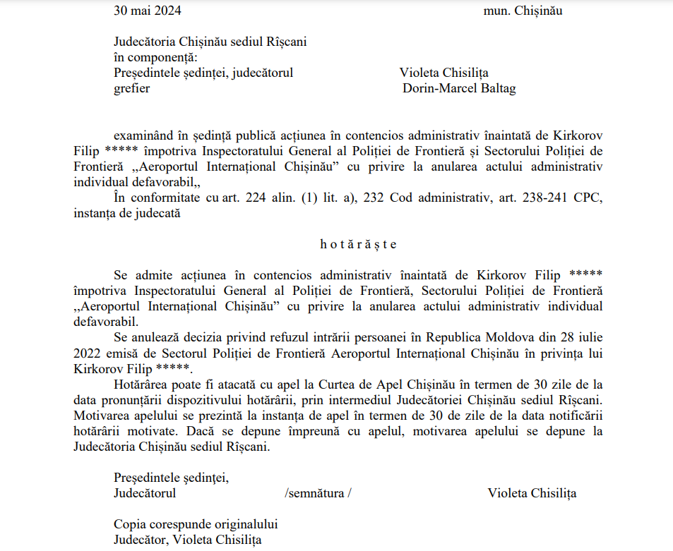 (DOC) Филиппу Киркорову отменили запрет на въезд в Молдову