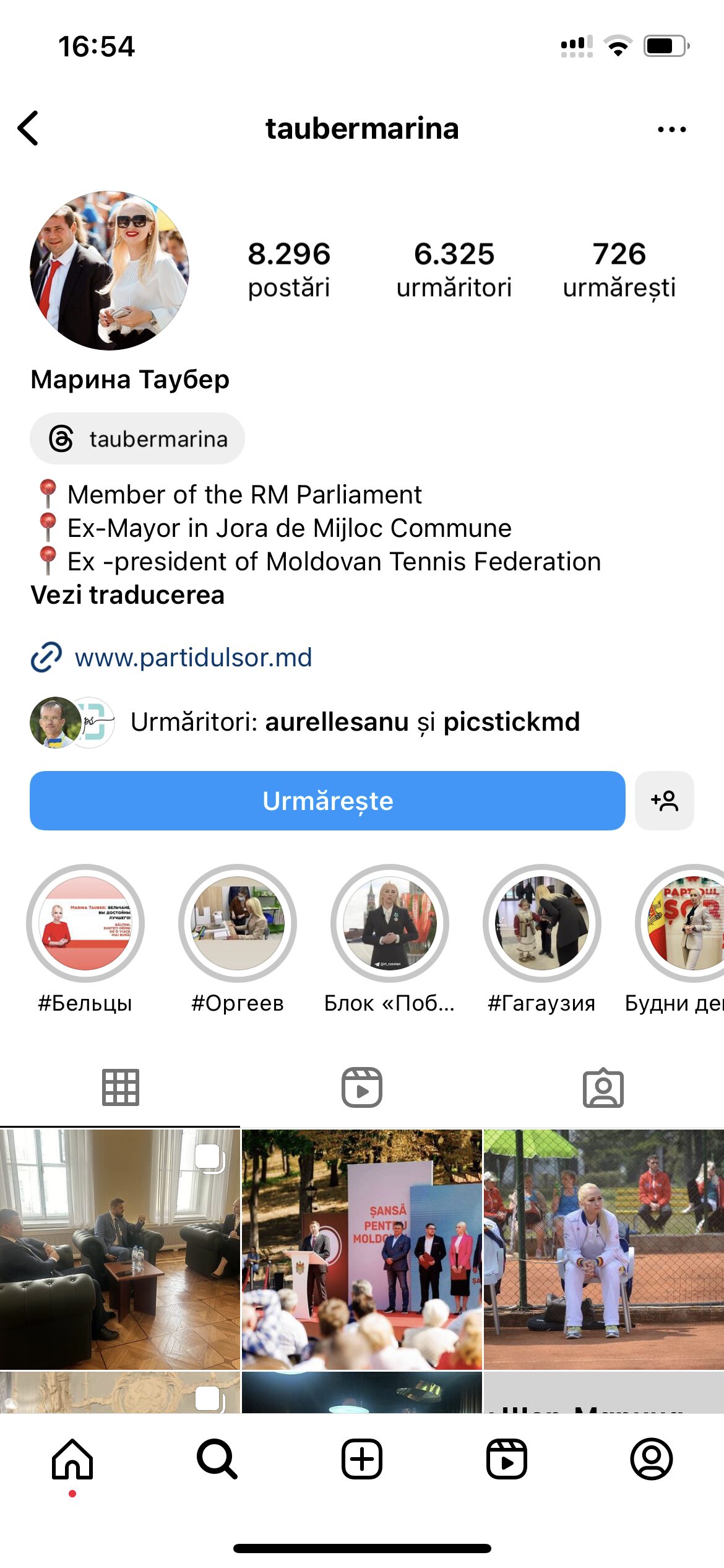 Tauber și Lungu au revenit pe Instagram. Șor: „Meta cedează și returnează conturile opoziției moldovenești”