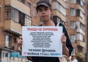Un jurnalist rus ar fi fost reținut în regiunea transnistreană. Acesta ceruse azil politic în Moldova