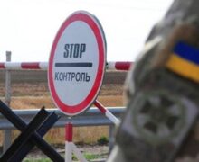 В Украине трое мужчин отобрали оружие у пограничника и попытались сбежать в Румынию