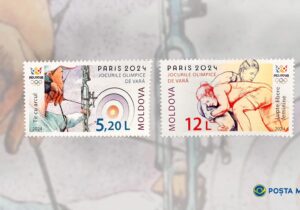 «Почта Молдовы» выпустила серию марок к началу Олимпийских игр
