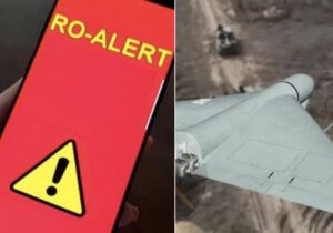 Alertă aeriană în România: au fost observate drone care se apropiau de graniţă. Locuitorii din Tulcea au auzit explozii 