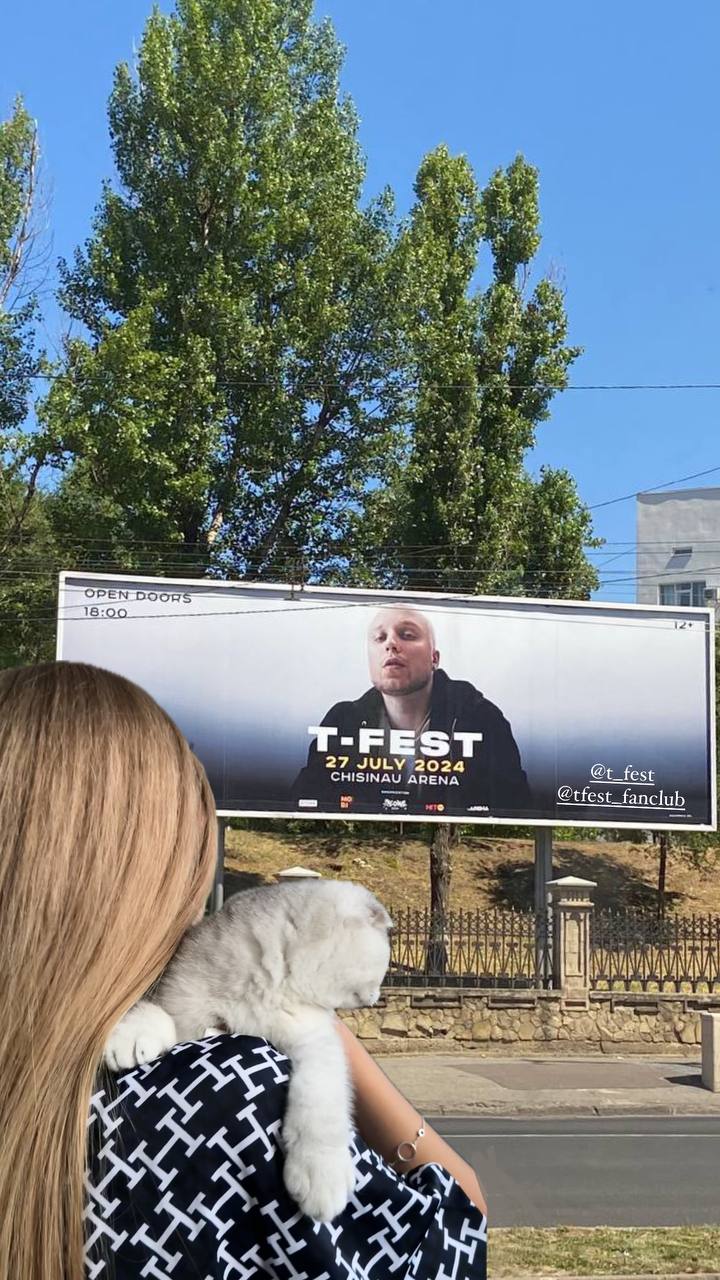 T-FEST – свидетель предложения руки и сердца в Кишинёве