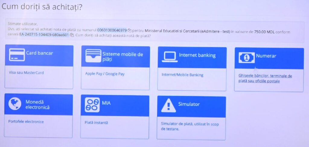 Как поступить онлайн в Молдове в 2024 году. Пошаговая инструкция по платформе eAdmitere