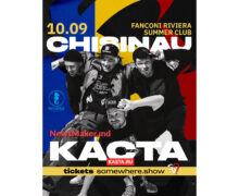 Сольный концерт группы «Каста» 10 сентября, Кишинев, Fanconi Riviera Summer Club