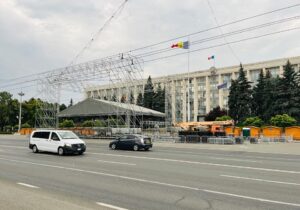 Во сколько обойдется организация концентра Chisinau Youth Fest