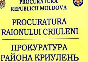 Și-a ucis soacra și va sta 25 de ani în penitenciar de tip închis