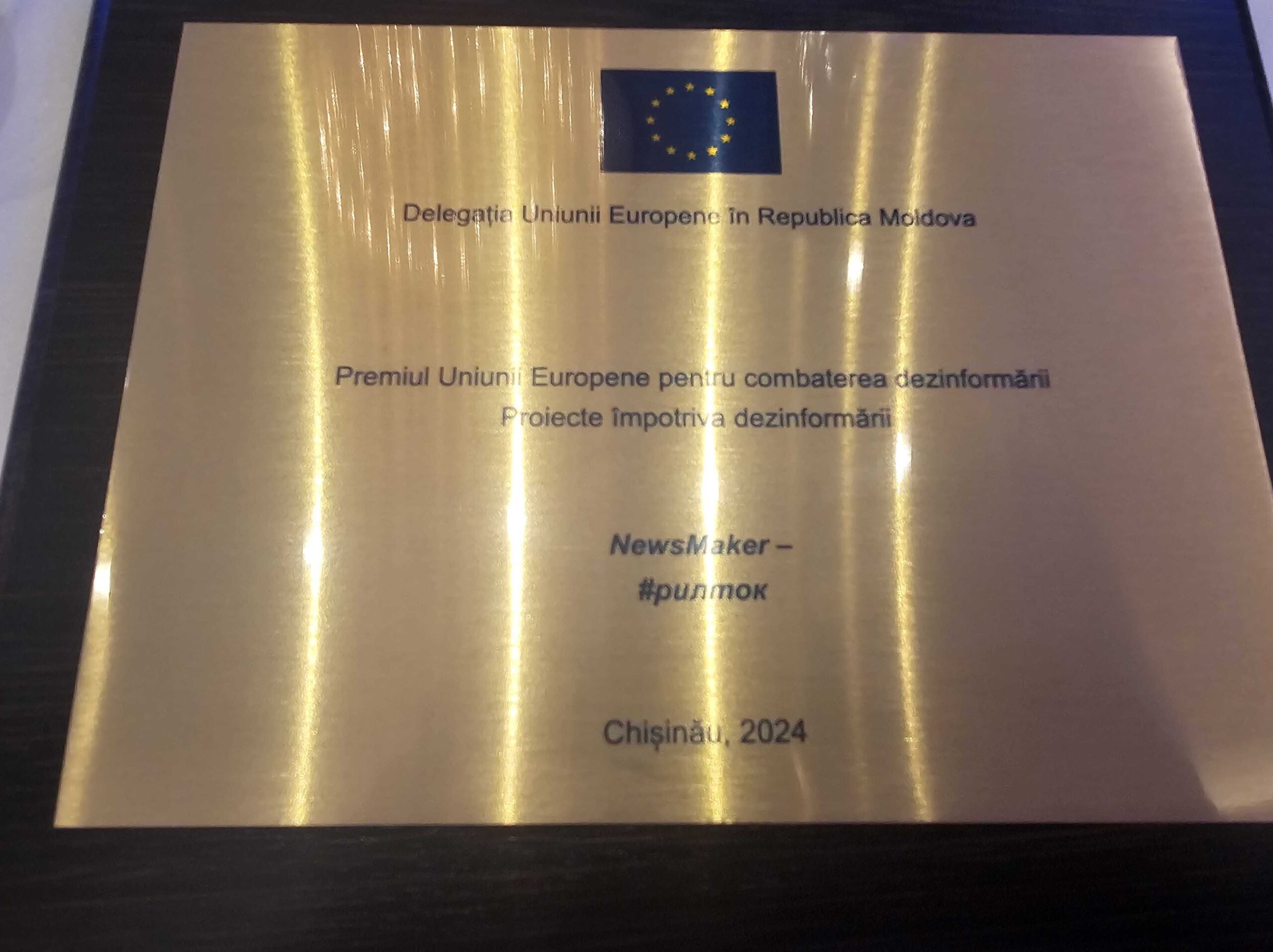 NewsMaker a primit premiul Uniunii Europene pentru combaterea dezinformării