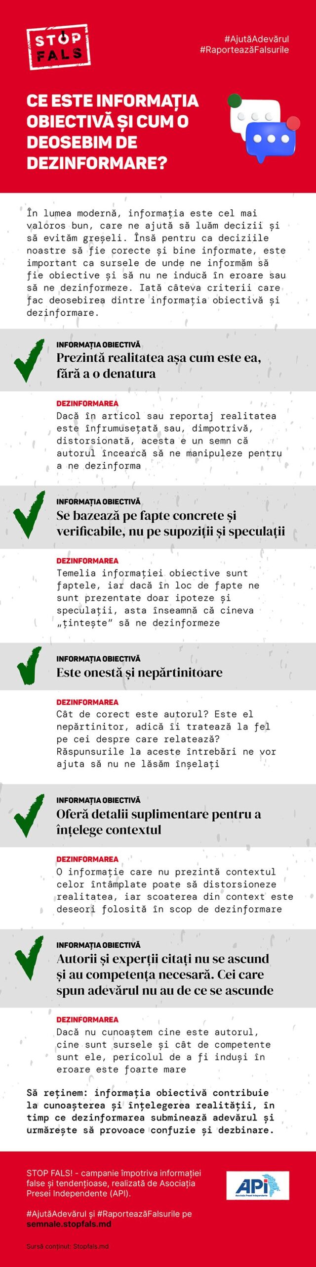 Ce este informația obiectivă și cum o deosebim de dezinformare