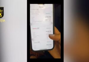 В Молдове раскрыли мошенническую схему фиктивных инвестиций в криптовалюту