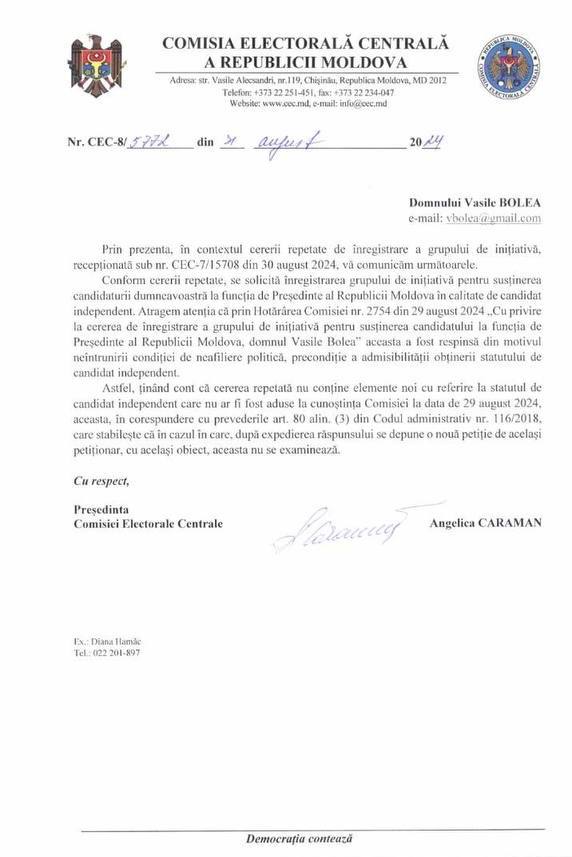 Fără Bolea la prezidențiale? CEC nu va examina noua cerere privind înregistrarea grupului său de inițiativă