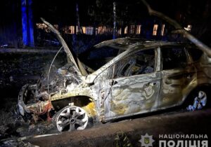 Atac nocturn asupra Zaporojie din Ucraina: 16 răniți; case și automobile distruse (FOTO)