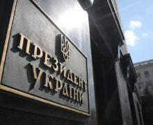 В Украине прокомментировали предложение Путина изменить ядерную доктрину России: Это ядерный шантаж