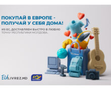 Румынская почта запускает платформу EUlivrez.md в Республике Молдова: Простое и безопасное решение для онлайн-покупок в Европейском Союзе