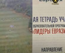 СИБ назвал имена иностранцев, обучавших молдавскую молодежь организации беспорядков