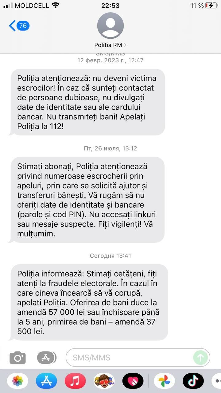 AUDIO Atenționări, inclusiv în supermarketuri, de la poliție: „Dacă vi se propun bani pentru a vota împotriva unui candidat – refuzații”