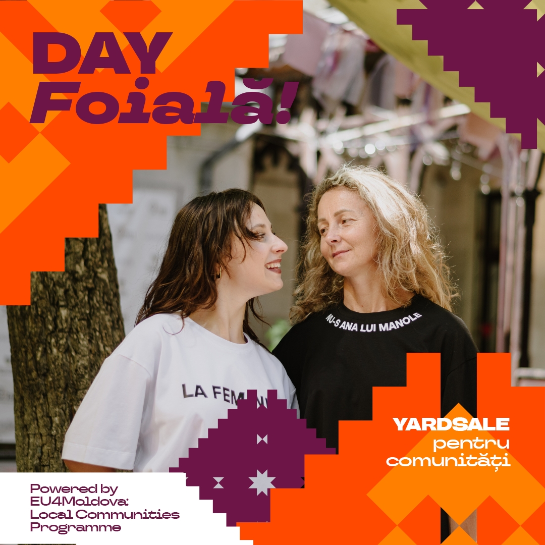 Day Foială – YARDSALE для сообществ