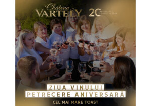 Мероприятие на 20-летие Chateau Vartely: Что вас ждет?