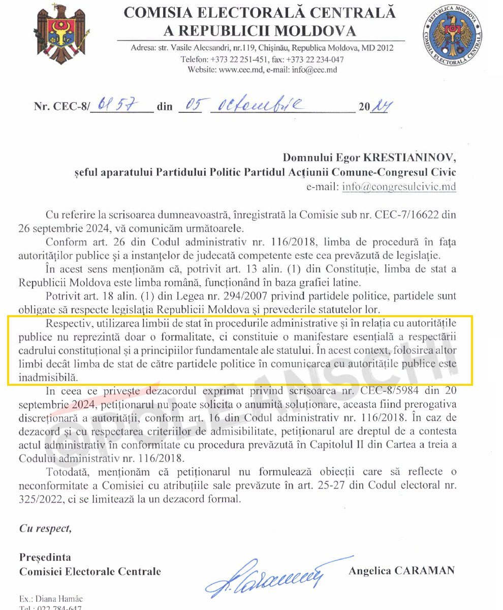 CEC a cerut Congresului Civic să trimită scrisori în română. Reacția partidului: „Obrăznicie, analfabetism, abuz de putere și fărădelege”