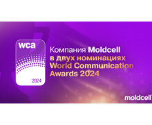 Moldcell номинирована на две награды World Communication Awards 2024