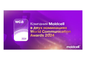 Moldcell номинирована на две награды World Communication Awards 2024