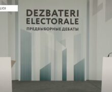 Санду спросила Стояногло о деньгах в «кульке Додона». Что он ответил?