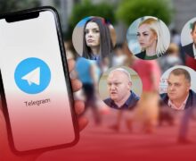 (ВИДЕО) ЕС инвестирует в Молдову рекордные €1,8 млрд, Telegram заблокировал «сетку» Шора, В Молдове «боятся» протестовать/ Новости на NewsMaker