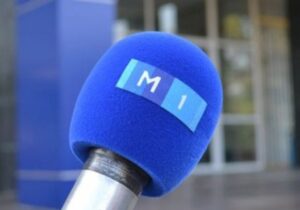 Moldova 1, amendată cu 5 000 de lei de CA. Contestația televiziunii a fost respinsă de Curtea de Apel Chișinău