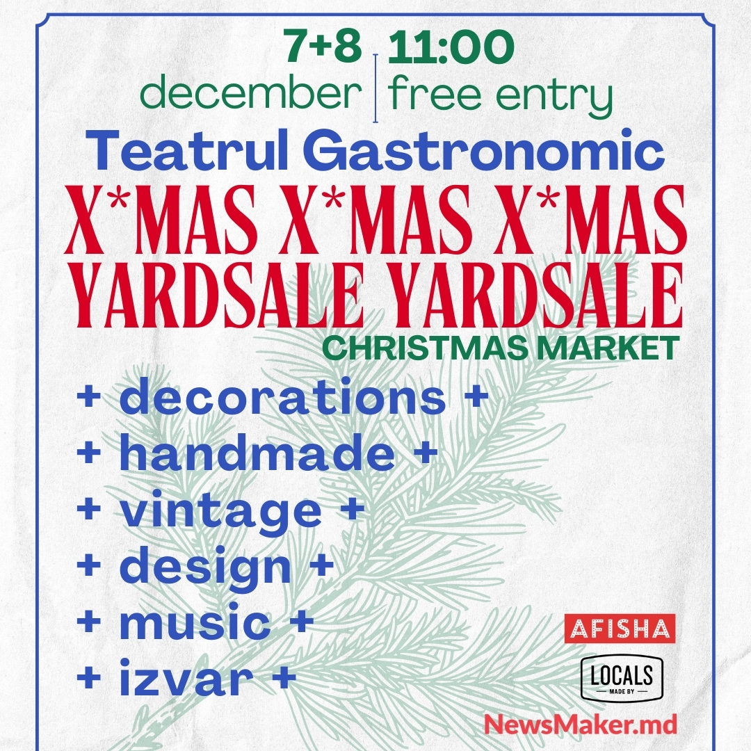 Yardsale Xmas Market 7 и 8 декабря 11:00 Teatrul Gastronomic