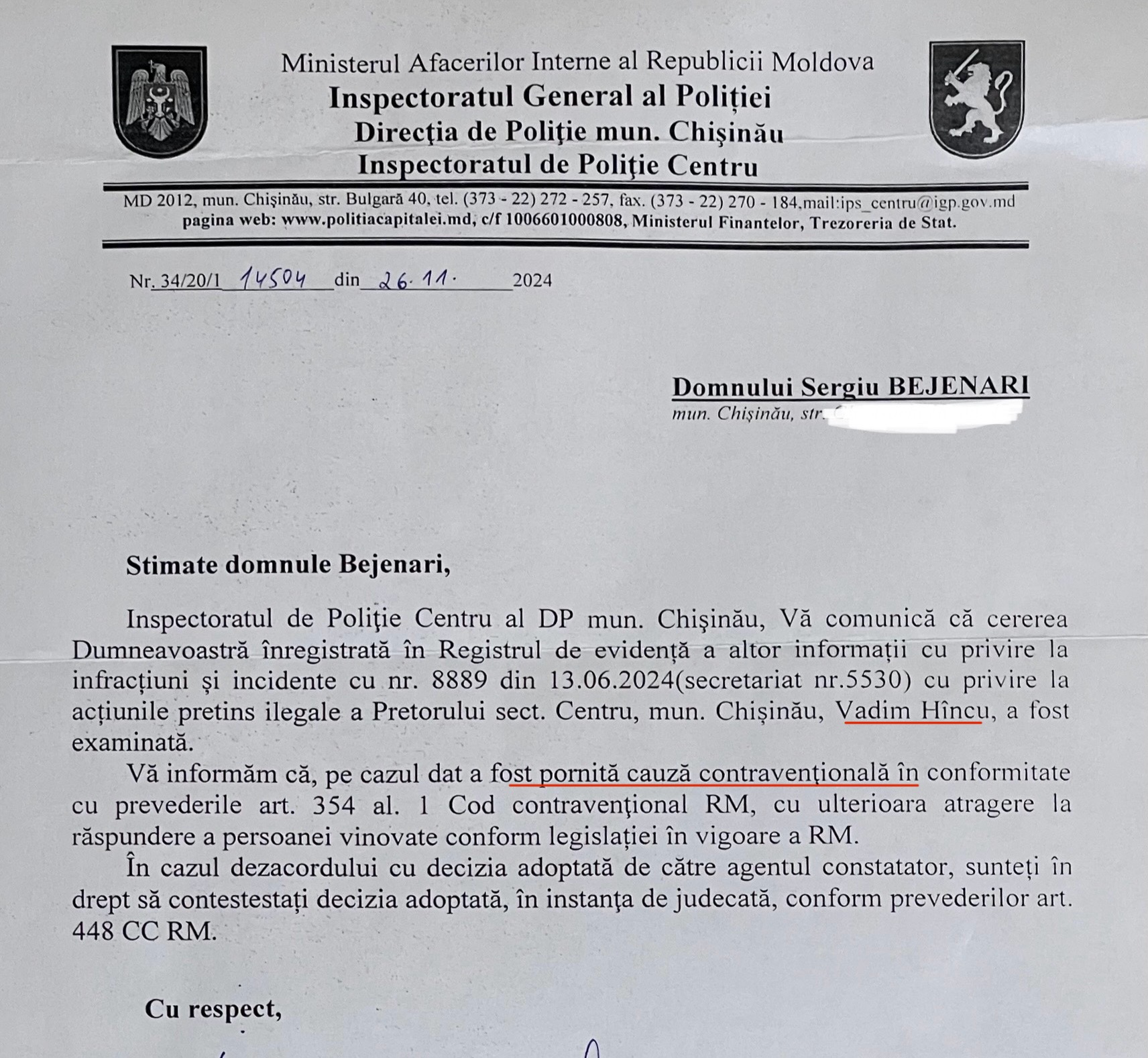 „A fost pornită o cauză contravențională”. Răspunsul poliției după o plângere pe numele pretorului sectorului Centru din Chișinău