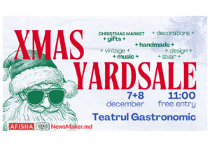 Yardsale Xmas Market 7 и 8 декабря 11:00 Teatrul Gastronomic