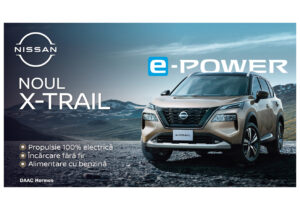 Nissan X-Trail E-Power: Будущее Вашего Вождения