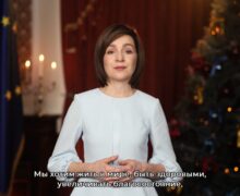 VIDEO Maia Sandu: „Noaptea dintre ani este o ocazie bună să ne răspundem ca popor la câteva întrebări”